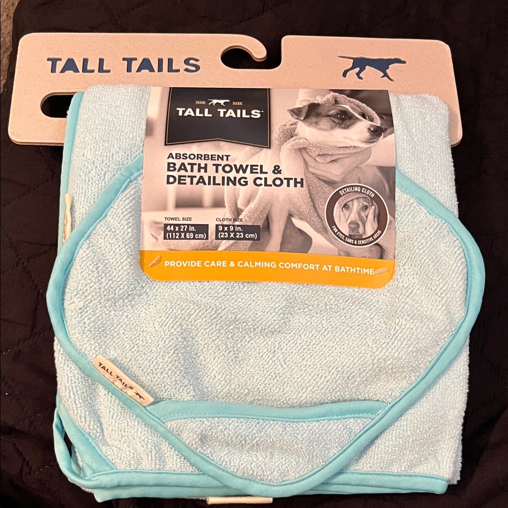 Absorbent Bath Towel & Detailing Cloth for Dogs - Blue